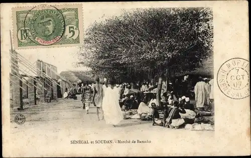 Ak Soudan Francais Mali, Marche de Bamako