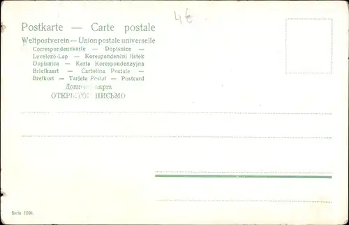 Ak Weißes Pferd, Sattel, Pferdestall