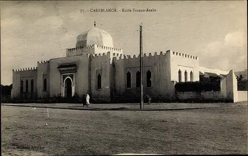 Ak Casablanca Marokko, Ecole Franco Arabe