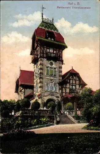 Ak Hof an der Saale Oberfranken Bayern, Restaurant Theresienstein