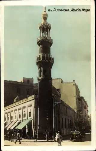 Ak Alexandria Ägypten, Attarine Mosque, general view
