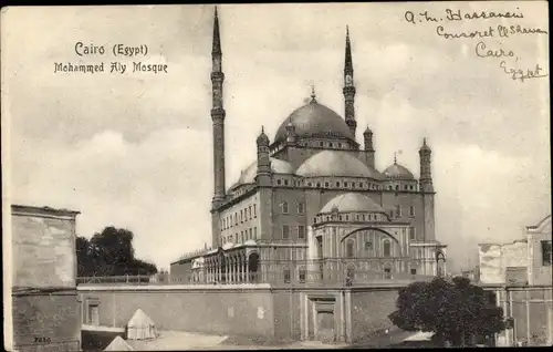 Ak Cairo Kairo Ägypten, Mohammad Aly Mosque