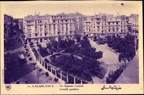 Ak Casablanca Marokko, Le Square Gentil