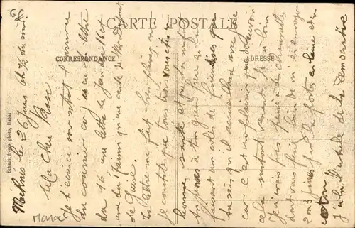 Ak Dar bel Hamri Marokko, Vue d'ensemble