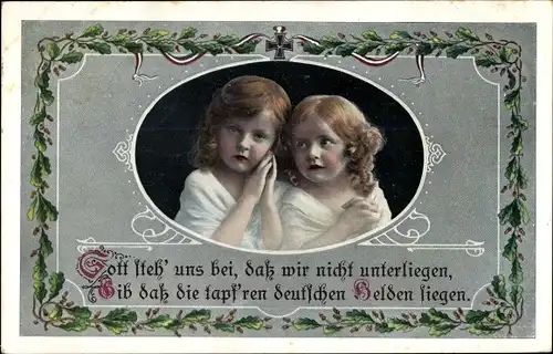 Ak Gott steh uns bei, dass wir nicht unterliegen, dass die tapfren deutschen Helden siegen