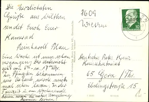 Ak Wilthen Oberlausitz Sachsen, Mönchswalder Berg, Bahnhofstraße, Erbgericht, Goldener Engel