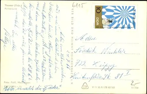 Ak Themar Thüringen, Pulverturm