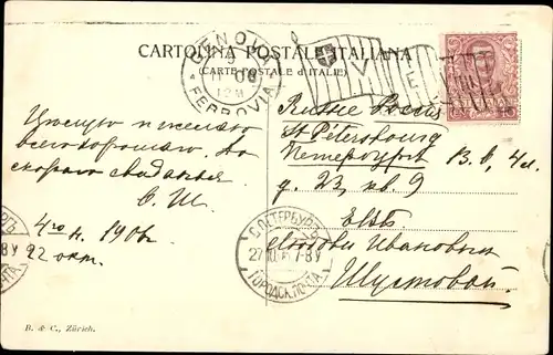 Ak Nervi Genova Genua Liguria, Viale Vittorio Emanuele