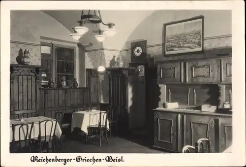 Ak Wien 1. Innere Stadt, Reichenberger Griechenbeisl, Innenansicht, Ältestes Gebäude Wiens