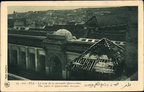 Ak Fès Fez Marokko, La cour de la Mosquée Quaraouine, Moschee, Hof