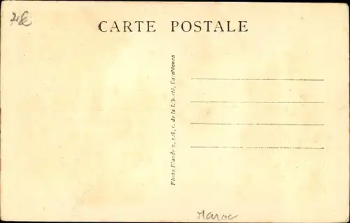 Ak Fès Fez Marokko, La cour de la Mosquée Quaraouine, Moschee, Hof