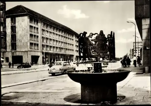 Ak Karl Marx Stadt Chemnitz in Sachsen, Straße der Nationen, Blick zur Industrie- und Handelskammer