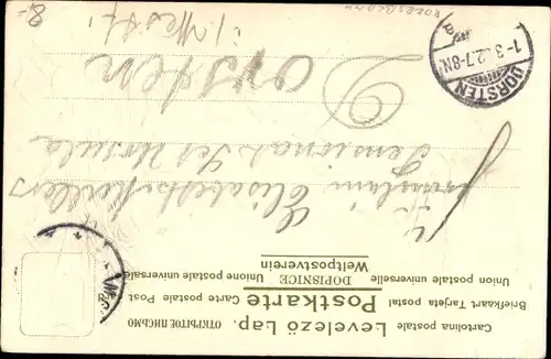 Präge Künstler Ak Baby und Storch im Vogelnest