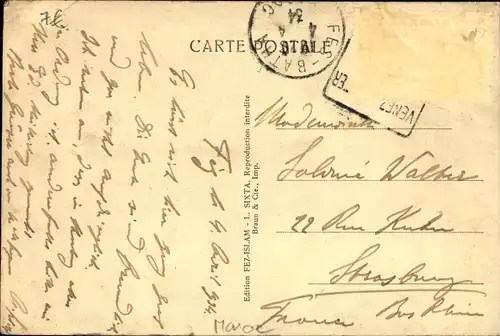 Ak Fès Fez Marokko, Souk El Khemis, Marchands de laine