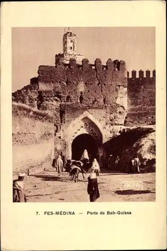 Ak Fès Fez Marokko, Porte de Bab-Guissa