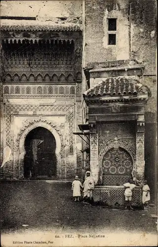 Ak Fès Fez Marokko, Place et Fontaine Nejjarine