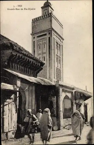 Ak Fès Fez Marokko, Grande Rue de Fez Djedid