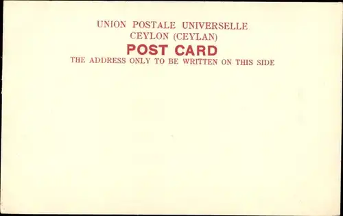 Ak Colombo Ceylon Sri Lanka, Hindoo Temple