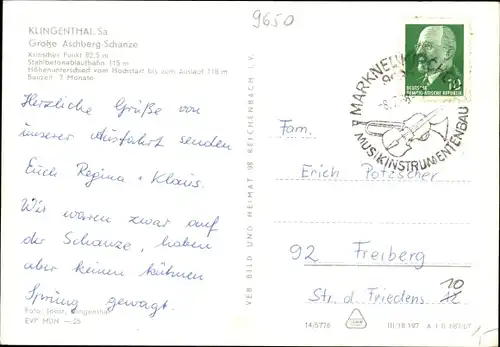 Ak Aschberg Klingenthal im Vogtland Sachsen, Große Aschberg Schanze, Winter