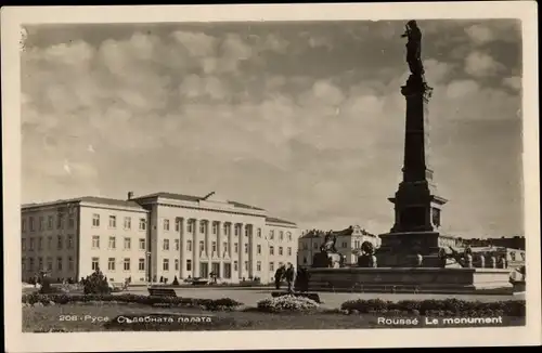 Ak Rustschuk Russe Bulgarien, Le monument