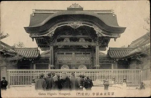 Ak Kyoto Präfektur Kyoto Japan, Gates Higashi Honganji