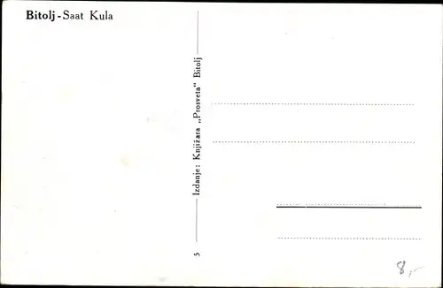 Ak Bitola Monastir Mazedonien, Saat Kula