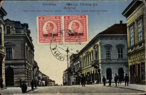 Ak Belgrad Beograd Serbien, König Peter Gasse, Gresham Palais