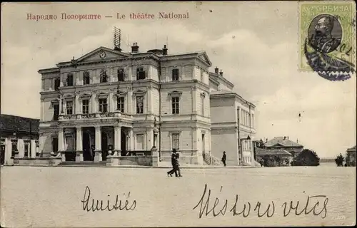 Ak Serbien, Le theatre National