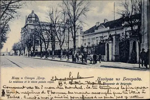 Ak Belgrad Beograd Serbien, Le nouveau et le vieux palais royal