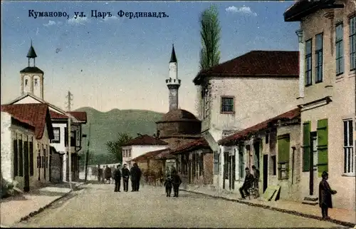 Ak Kumanovo Mazedonien, Straßenpartie, Moschee, Minarett