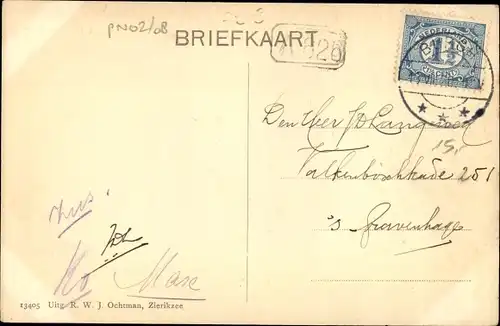 Ak Haamstede Zeeland Niederlande, Het Zuiddek