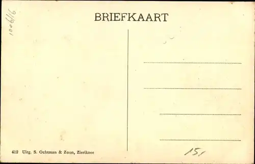 Ak Renesse Schouwen-Duiveland Zeeland, Dorpsgezicht