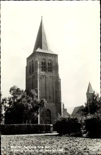 Ak Waalre Nordbrabant, R. K. Kerk