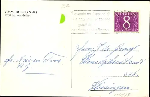 Ak Dorst Nordbrabant, Bungalow, St. Marcoenkerk