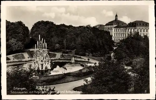 Ak Erlangen in Mittelfranken Bayern, Schlossgarten mit Hugenottenbrunnen und Kollegienhaus