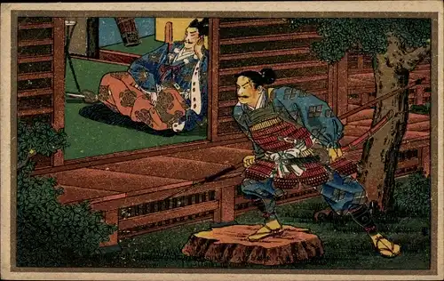 Künstler Ak Japan, Japaner in Volkstrachten, Angreifer mit Bogen und Speer