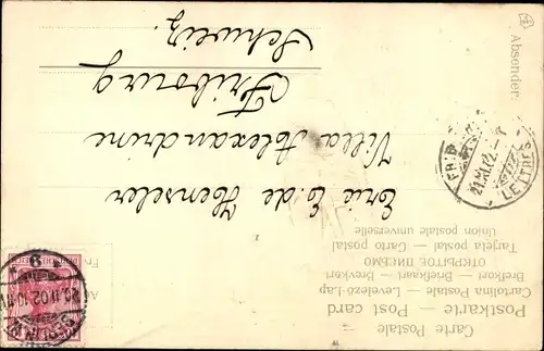 Präge Litho Lohengrin, Ritter im Schwanenboot, Opernszene, Richard Wagner