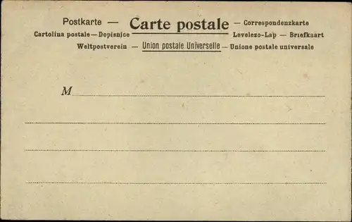 Briefmarken Litho Serbien, La Poste en Serbie