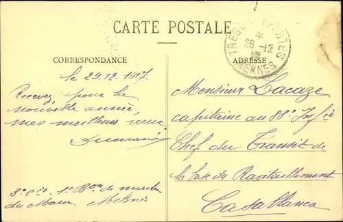 Ak Meknès Marokko, Le Marabout de Sidi Aisea