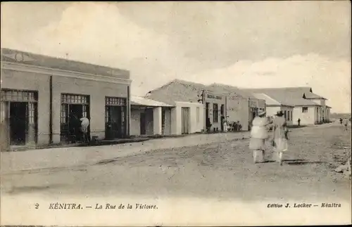 Ak Kenitra Marokko, La Rue de la Victoire