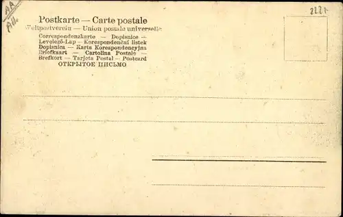 Ak Deutsche Soldaten in Uniformen auf dem Marsch