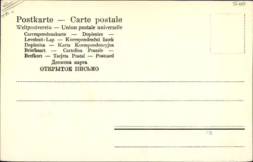 Ak Junge Frau unter einem Apfelbaum