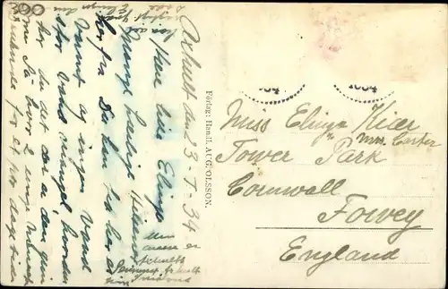 Ak Axhult Schweden, Parti av Lagan