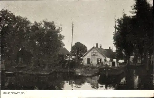 Ak Woubrugge Jacobswoude Südholland, Scheepswerf