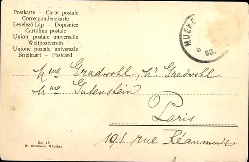 Ak München, Isartor