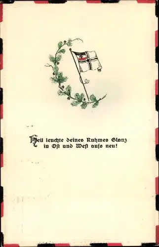 Ak Hell leuchte deines Ruhmes Glanz in Ost und West aufs neu, Eichenlaub, Fahne