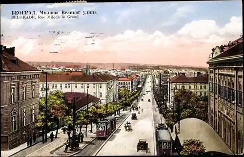 Ak Beograd Belgrad Serbien, Rue Miloch le Grand