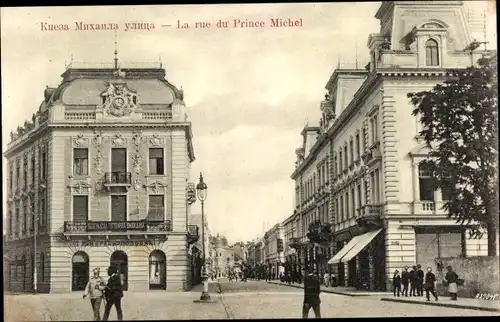 Ak Beograd Belgrad Serbien, La rue du Prince Michel