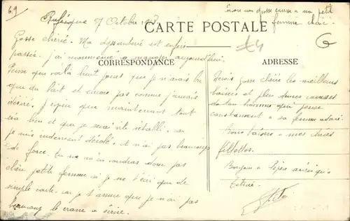 Ak Saint Louis Senegal, Entree des Halles, Marche de la Volaille