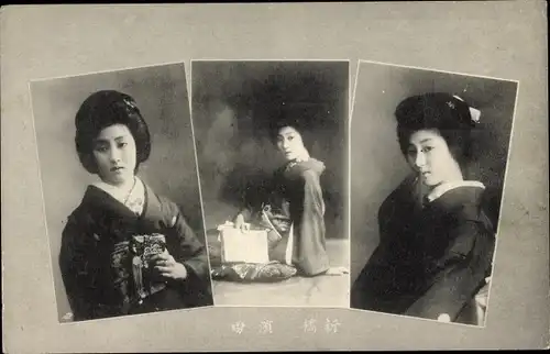 Ak Frauen in japanischer Tracht, Portrait